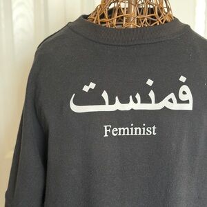 Feminist Graphic Long  Sweatshirt in Black